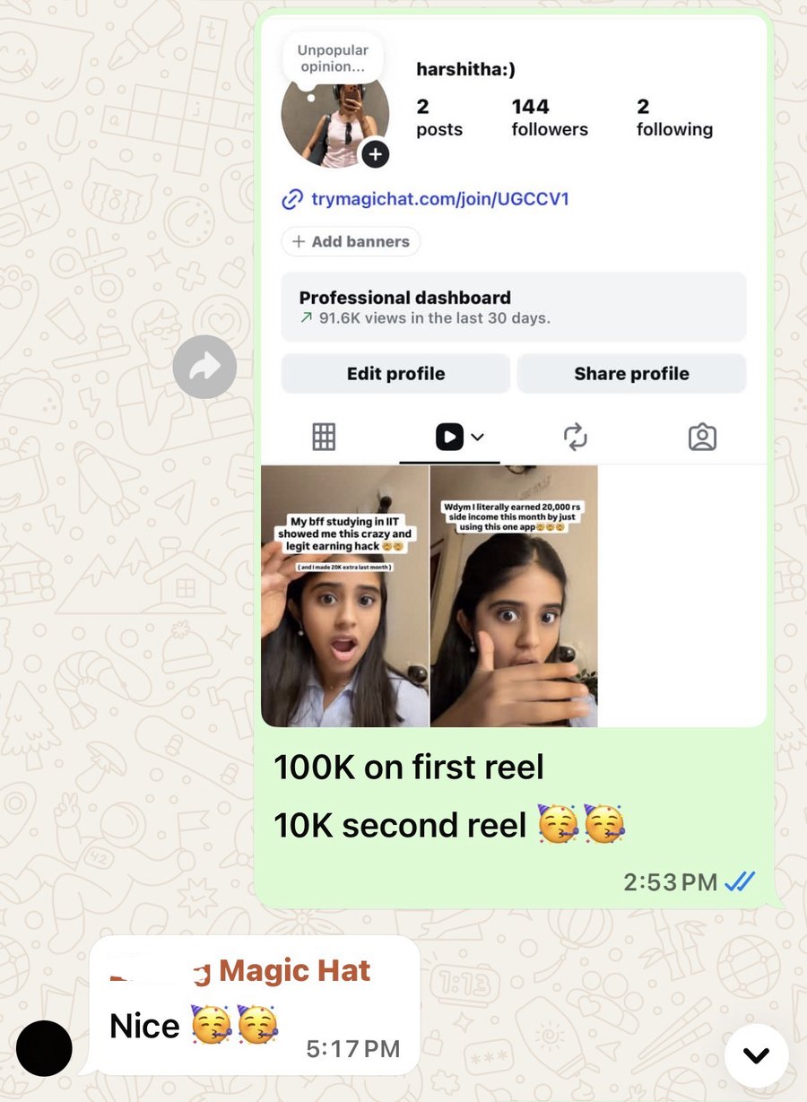 Client testimonial message 1